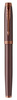 Pióro Wieczne Parker IM Professionals Monochrome Burgundy (F) - 2190511