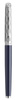 Pióro kulkowe Waterman Hémisphère L'Essence Du Blue CT 2166469