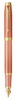 Pióro wieczne Parker IM Rituals Orange (M) - 2203899