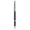 Pióro Wieczne Waterman Hémisphère L'Essence Du Blue F z grawerem