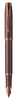 Pióro Wieczne Parker IM Professionals Monochrome Burgundy (F) - 2190511